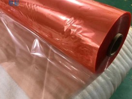 贊晨-彩色透明TPU膜-厚0.02mm-型號(hào)ZC-109