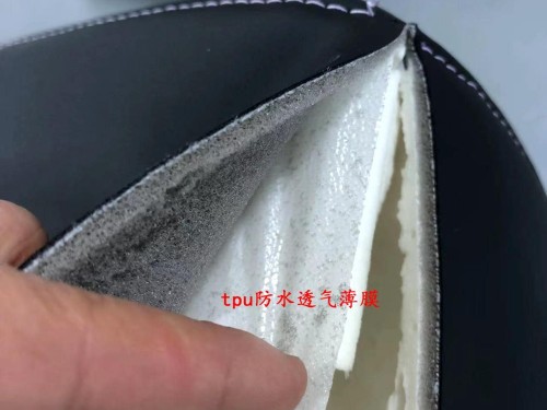 TPU透氣膜