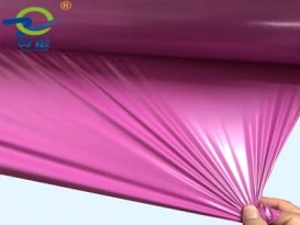 tpu布料薄膜彩色透明防水雨衣彩色紫色薄膜