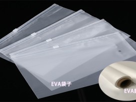 工廠批發TPU壓紋膜人造革耐磨耐刮手袋箱包鞋材工具用皮革